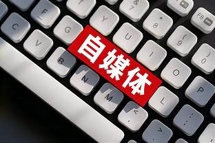 雷竞技网页入口登录截图0